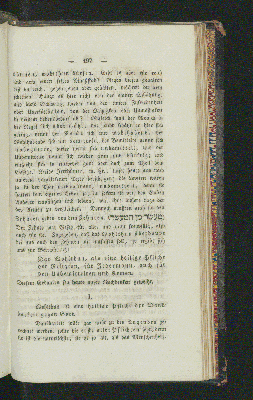 Vorschaubild von [[Predigten, in dem neuen israelitischen Tempel zu Hamburg gehalten]]