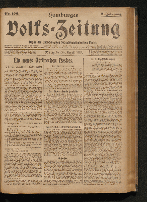 Vorschaubild Seite  - 