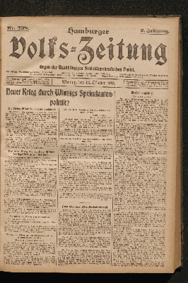 Vorschaubild Seite  - 