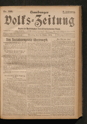 Vorschaubild Seite  - 