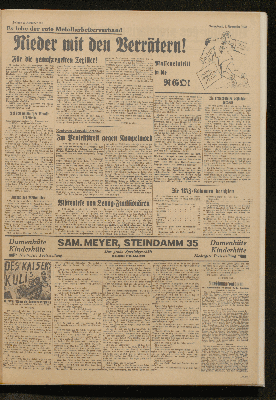 Vorschaubild Seite  - 