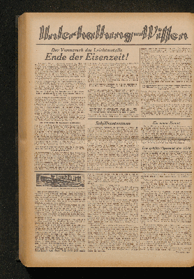 Vorschaubild Seite  - 