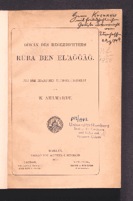 Vorschaubild von Dīwān des Reḡezdichters Rūba Ben El'Aḡḡāḡ