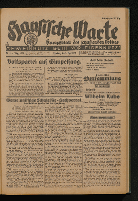 Vorschaubild Seite  - 