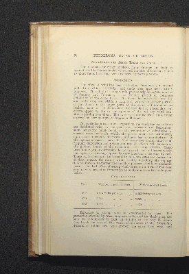 Vorschaubild von [Theobroma cacao or cocoa]