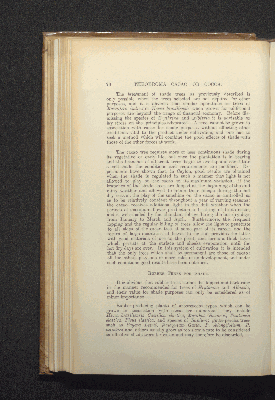 Vorschaubild von [Theobroma cacao or cocoa]