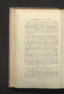 Vorschaubild von [Theobroma cacao or cocoa]