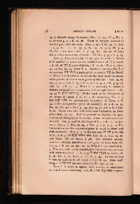 Vorschaubild von [Introductory Hebrew grammar]