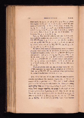 Vorschaubild von [Introductory Hebrew grammar]