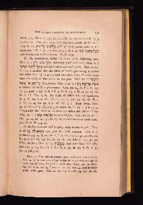 Vorschaubild von [Introductory Hebrew grammar]