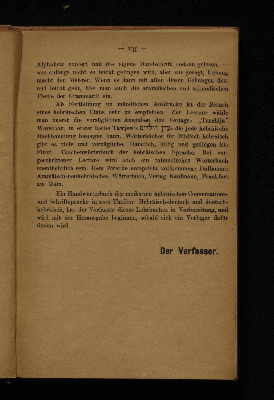 Vorschaubild von [Hebräische Conversations-Grammatik]