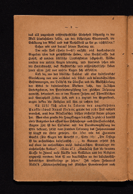 Vorschaubild von [Babel und Bibel oder Babel gegen Bibel?]