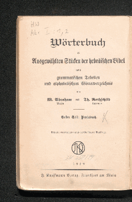 Vorschaubild von Wörterbuch