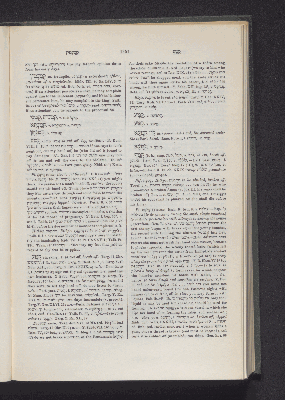 Vorschaubild Seite 1351