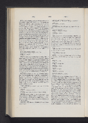 Vorschaubild Seite 1362