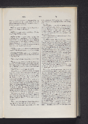 Vorschaubild Seite 1375