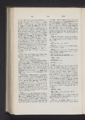 Vorschaubild Seite 1378
