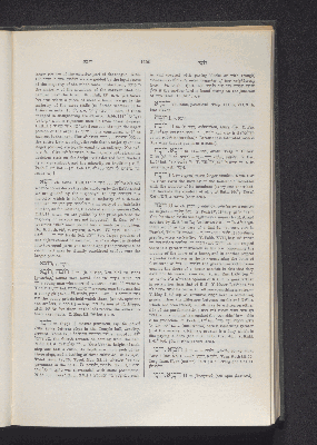 Vorschaubild Seite 1455