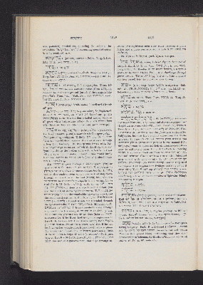 Vorschaubild Seite 1548
