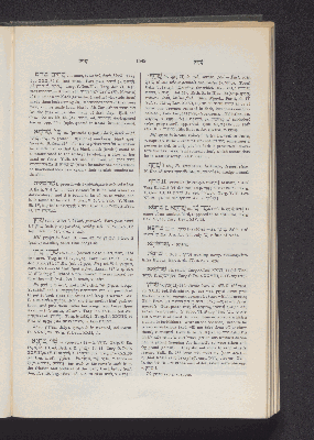 Vorschaubild Seite 1549