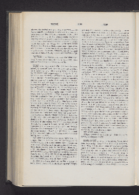 Vorschaubild Seite 1594