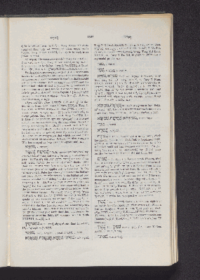 Vorschaubild Seite 1595