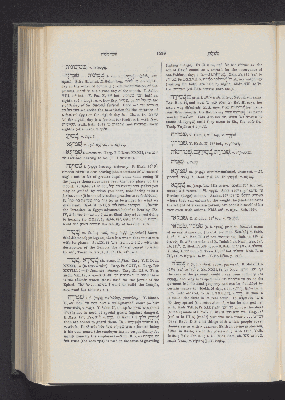 Vorschaubild Seite 1596