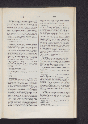 Vorschaubild Seite 1637
