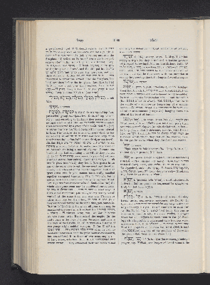 Vorschaubild Seite 1686