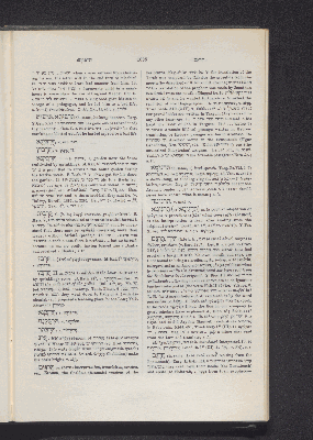 Vorschaubild Seite 1695