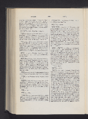 Vorschaubild Seite 1696