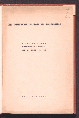 Vorschaubild von Die deutsche Alijah in Palästina