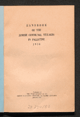 Vorschaubild von Handbook of the Jewish communal villages in Palestine