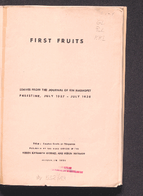 Vorschaubild von First fruits