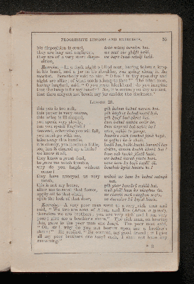 Vorschaubild von [A compendious grammar of the language, with exercises on its more prominent pecullarities, together with a selection of useful phrases, dialogues, and subjects for translation into english]