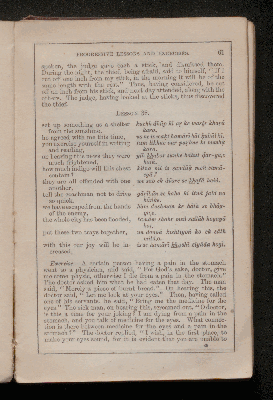 Vorschaubild von [A compendious grammar of the language, with exercises on its more prominent pecullarities, together with a selection of useful phrases, dialogues, and subjects for translation into english]