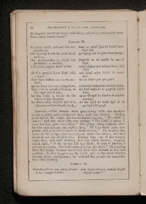 Vorschaubild von [A compendious grammar of the language, with exercises on its more prominent pecullarities, together with a selection of useful phrases, dialogues, and subjects for translation into english]