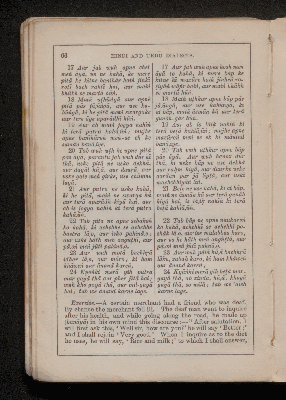 Vorschaubild von [A compendious grammar of the language, with exercises on its more prominent pecullarities, together with a selection of useful phrases, dialogues, and subjects for translation into english]