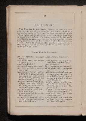 Vorschaubild von [A compendious grammar of the language, with exercises on its more prominent pecullarities, together with a selection of useful phrases, dialogues, and subjects for translation into english]