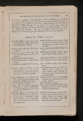 Vorschaubild von [A compendious grammar of the language, with exercises on its more prominent pecullarities, together with a selection of useful phrases, dialogues, and subjects for translation into english]