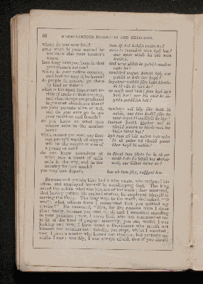 Vorschaubild von [A compendious grammar of the language, with exercises on its more prominent pecullarities, together with a selection of useful phrases, dialogues, and subjects for translation into english]