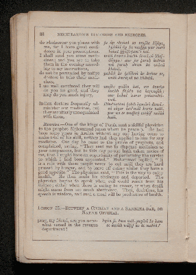 Vorschaubild von [A compendious grammar of the language, with exercises on its more prominent pecullarities, together with a selection of useful phrases, dialogues, and subjects for translation into english]