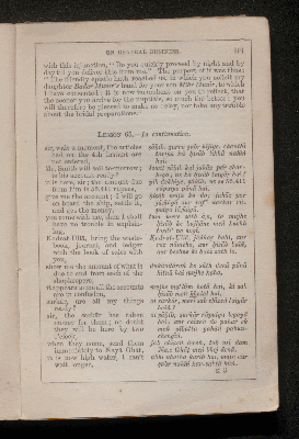 Vorschaubild von [A compendious grammar of the language, with exercises on its more prominent pecullarities, together with a selection of useful phrases, dialogues, and subjects for translation into english]