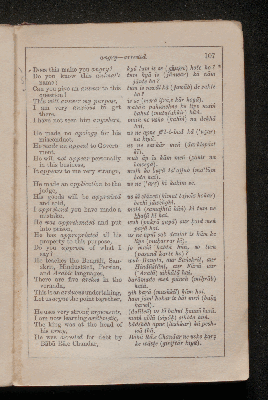 Vorschaubild von [A compendious grammar of the language, with exercises on its more prominent pecullarities, together with a selection of useful phrases, dialogues, and subjects for translation into english]