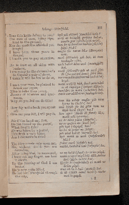 Vorschaubild von [A compendious grammar of the language, with exercises on its more prominent pecullarities, together with a selection of useful phrases, dialogues, and subjects for translation into english]