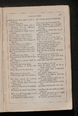 Vorschaubild von [A compendious grammar of the language, with exercises on its more prominent pecullarities, together with a selection of useful phrases, dialogues, and subjects for translation into english]