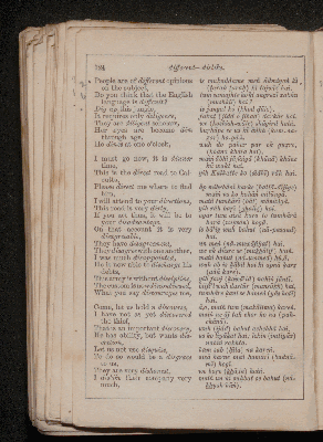 Vorschaubild von [A compendious grammar of the language, with exercises on its more prominent pecullarities, together with a selection of useful phrases, dialogues, and subjects for translation into english]