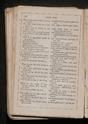 Vorschaubild von [A compendious grammar of the language, with exercises on its more prominent pecullarities, together with a selection of useful phrases, dialogues, and subjects for translation into english]