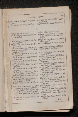 Vorschaubild von [A compendious grammar of the language, with exercises on its more prominent pecullarities, together with a selection of useful phrases, dialogues, and subjects for translation into english]