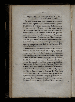 Vorschaubild von [Aperçu de la langue coréenne]